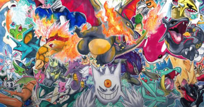 Pokémon