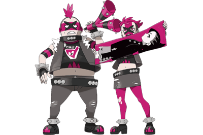 Team Yell Grunt