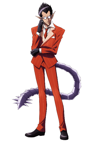 Demiurge
