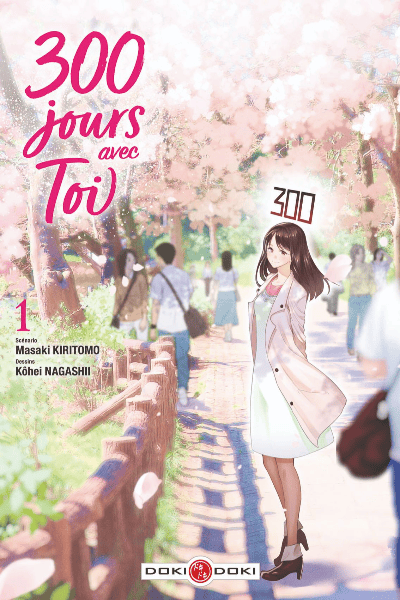 Volume 1 🤩