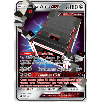 Wishiwashi GX CES 102/168