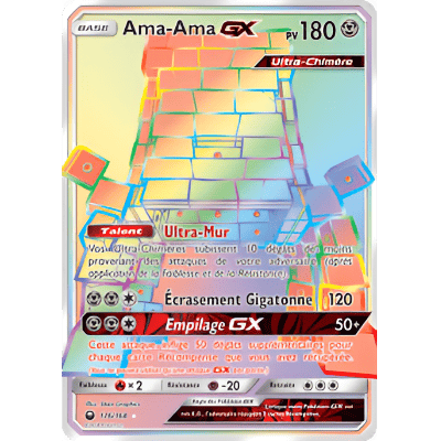 Wishiwashi GX CES 176/168