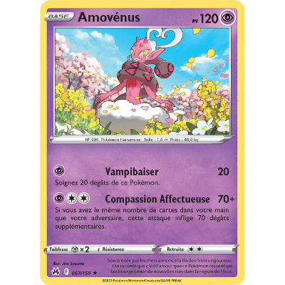 Enamorus 067/159