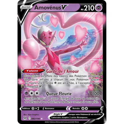 Enamorus V 082/196