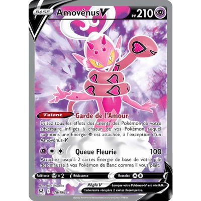 Enamorus V 178/196