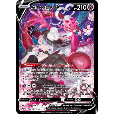 Enamorus V TG18/TG30
