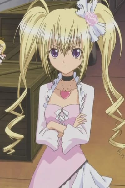 Utau Hoshina/Tsukiyomi