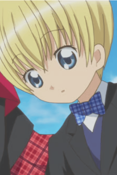Hikaru Ichinomiya