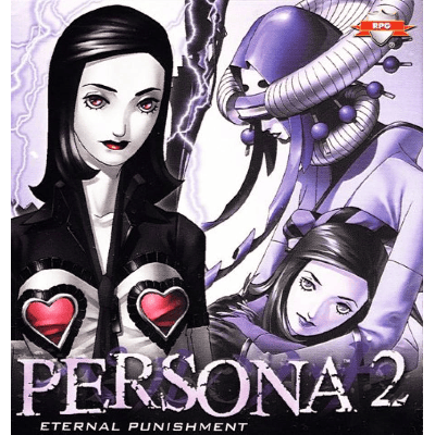Persona 2 – Eternal Punishment