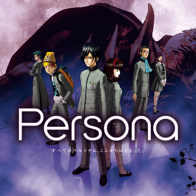 Persona