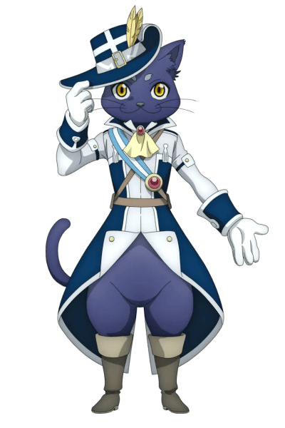 Aramis