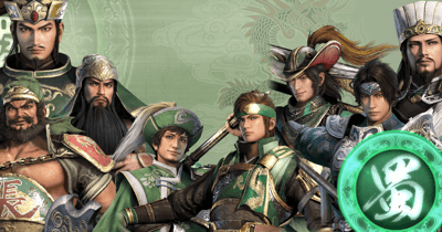 Dynasty Warriors