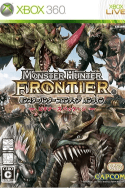 Monster Hunter Frontier