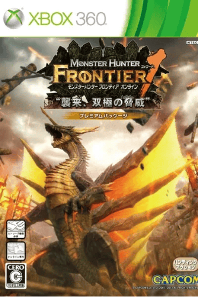 Monster Hunter Frontier Forward