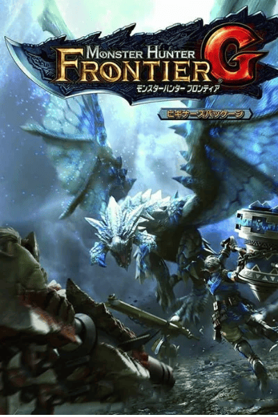Monster Hunter Frontier G