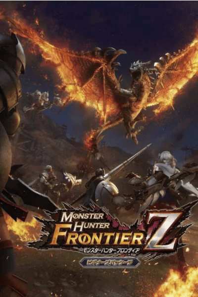 Monster Hunter Frontier Z
