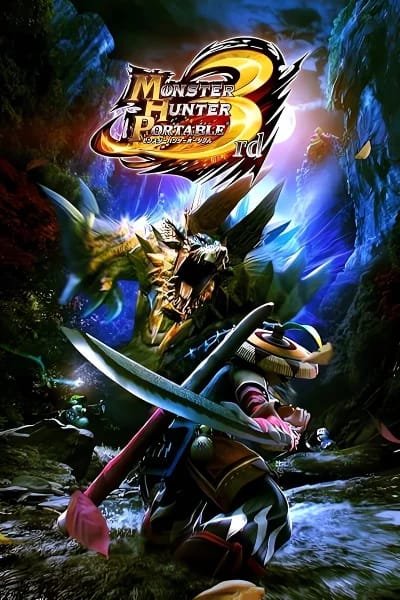 Monster Hunter Portable 3rd