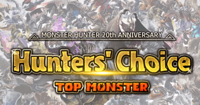 Monster Hunter