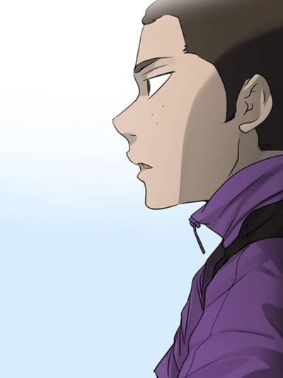 Shibisu