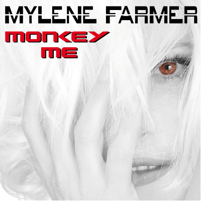 Monkey me (2012)