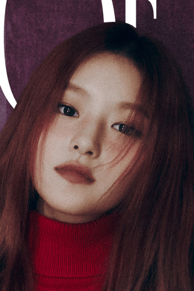 Haneul