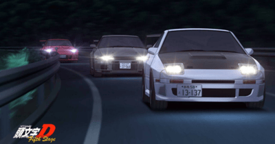 Initial D