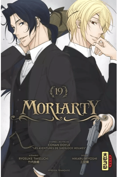 Tomo 19