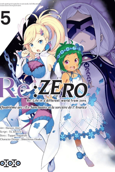 Volume 5