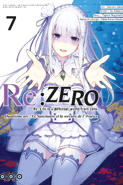Volume 7