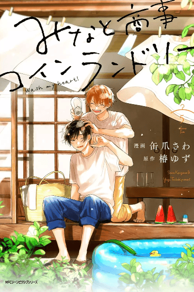 Volume 5
