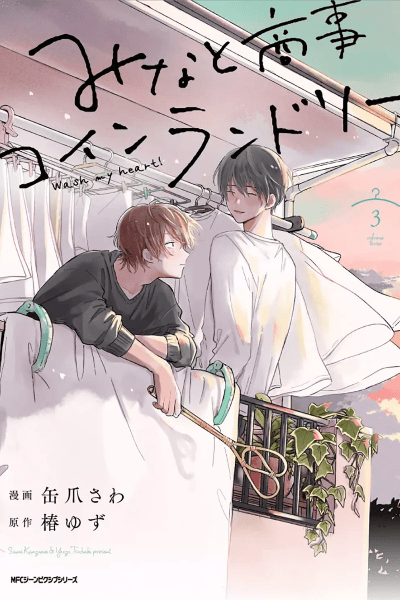Volume 3