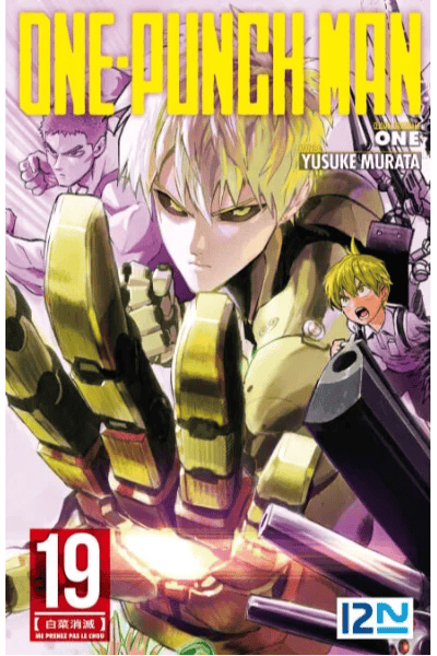 Tomo 19