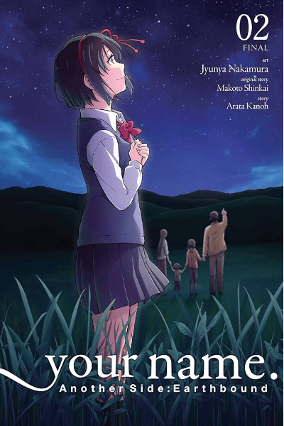 Another side Tome 2