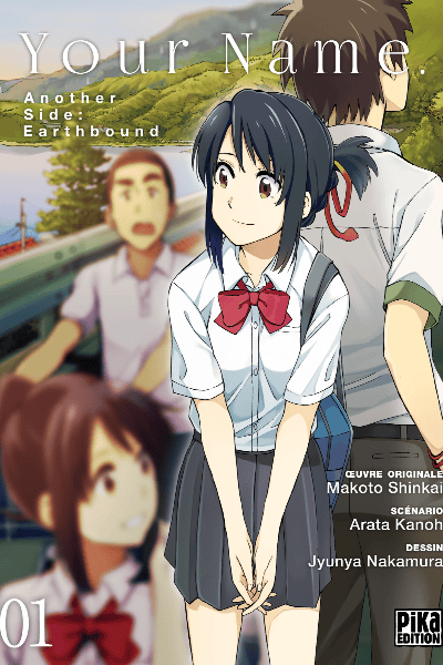 Another side Tome 1