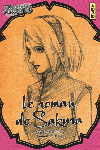 Sakura's Story "Love Riding on the Spring Breeze" – Volume 7