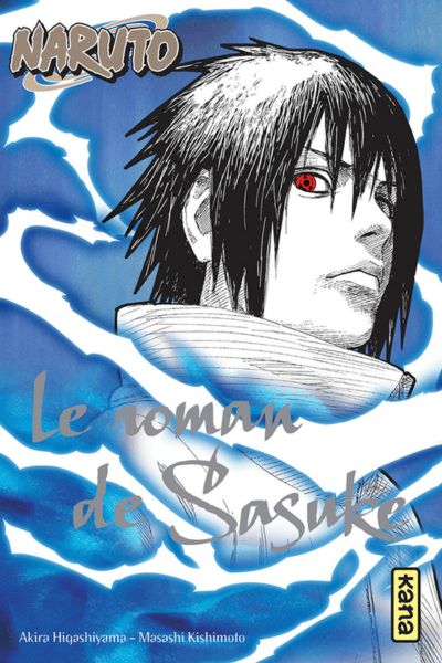 Sasuke's Story – Volume 2