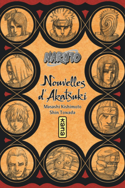 Akatsuki's Story – Volume 11