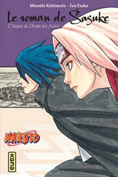 Sasuke's Story "The Mystery of the Star Chart" – Volume 13