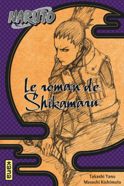 Shikamaru's Story – Volume 4