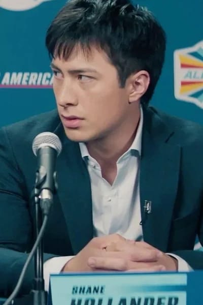 Shane Hollander