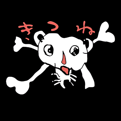 The Foxy Pirates (Luffy)