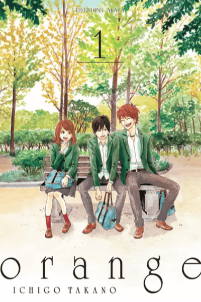 Tome 1