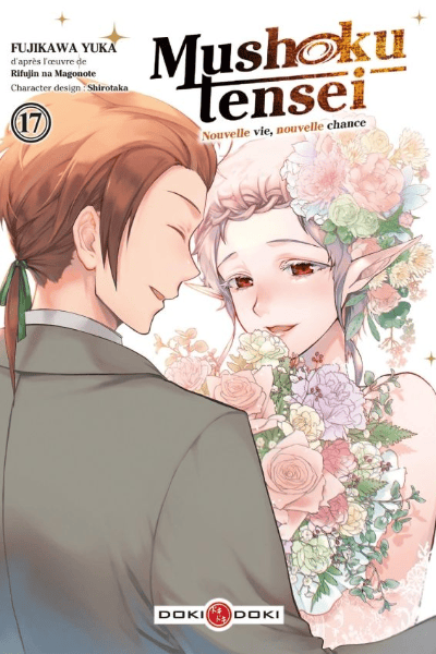 Tome 17