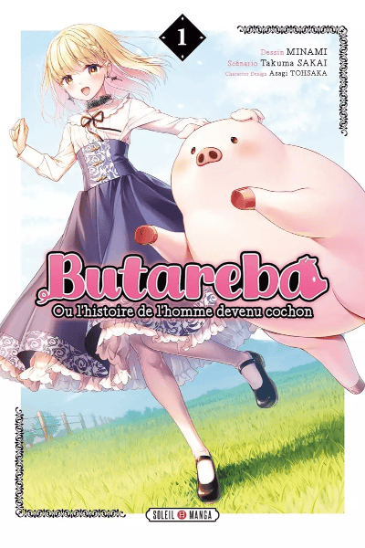 Volume 1