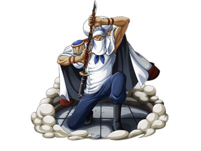 Shu