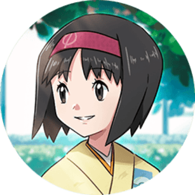 Erika