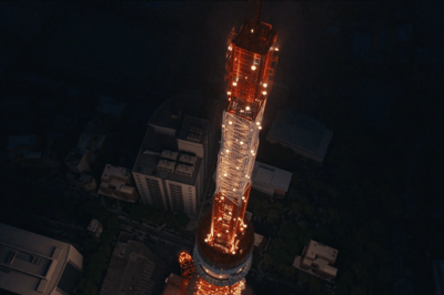 Lotteria sulla Torre di Tokyo