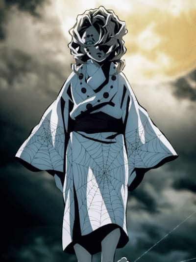 Rui
