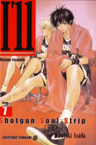 I’ll Generation Basket