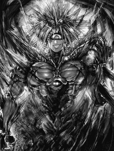 Boros